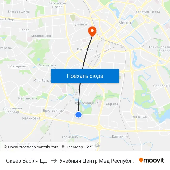 Сквер Васіля Цвяткова to Учебный Центр Мвд Республики Беларусь map