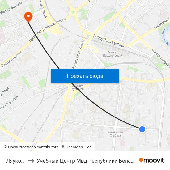 Ляўкова to Учебный Центр Мвд Республики Беларусь map