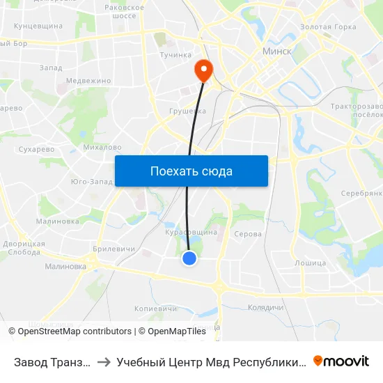 Завод Транзістар to Учебный Центр Мвд Республики Беларусь map