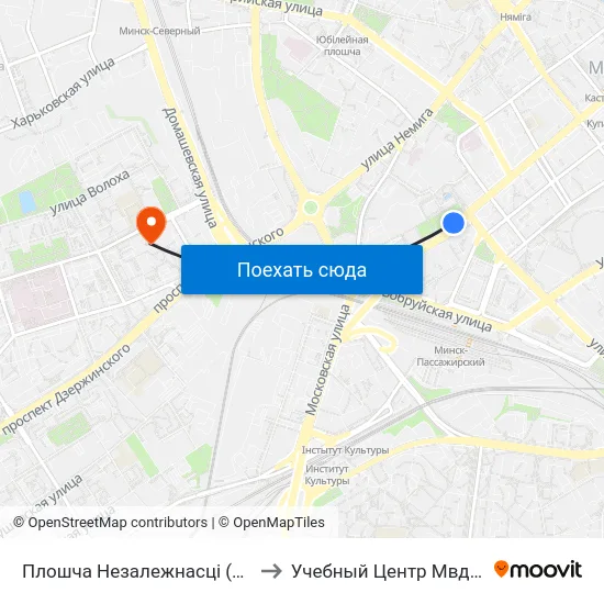 Плошча Незалежнасці (Площадь Независимости) to Учебный Центр Мвд Республики Беларусь map