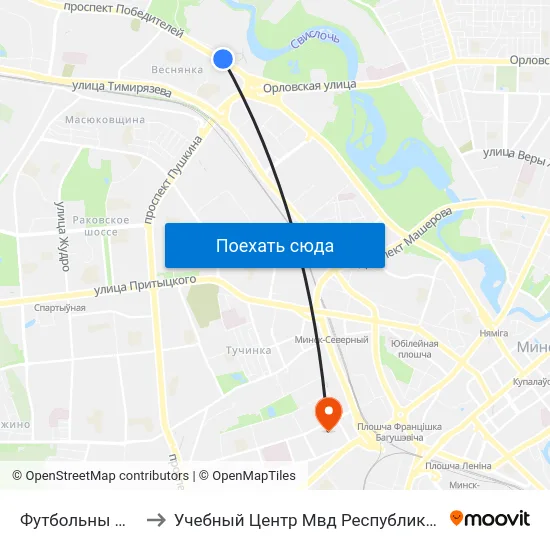 Футбольны Манеж to Учебный Центр Мвд Республики Беларусь map