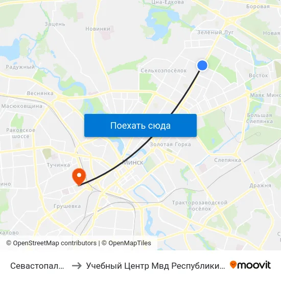 Севастопальская to Учебный Центр Мвд Республики Беларусь map