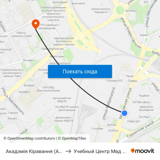 Акадэмія Кіравання (Академия Управления) to Учебный Центр Мвд Республики Беларусь map