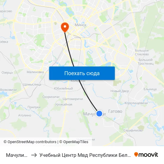 Мачулищи to Учебный Центр Мвд Республики Беларусь map