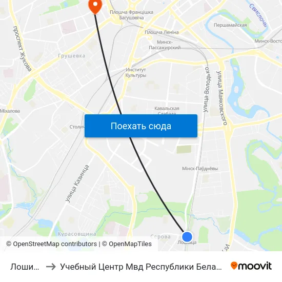 Лошица to Учебный Центр Мвд Республики Беларусь map
