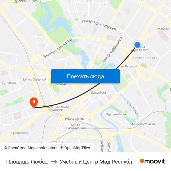 Площадь Якуба Коласа to Учебный Центр Мвд Республики Беларусь map