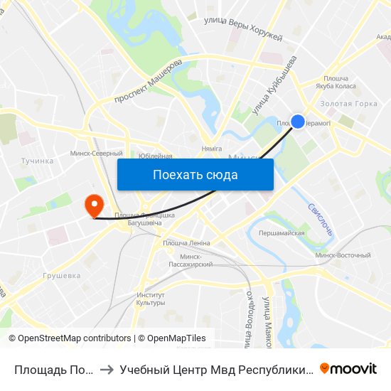 Площадь Победы to Учебный Центр Мвд Республики Беларусь map