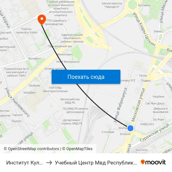 Институт Культуры to Учебный Центр Мвд Республики Беларусь map