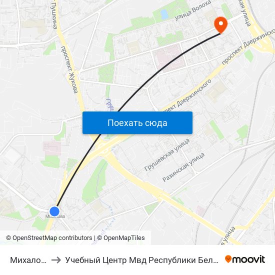 Михалово to Учебный Центр Мвд Республики Беларусь map