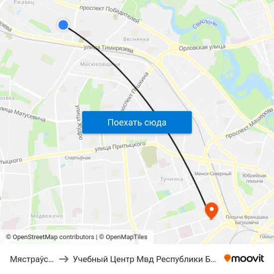 Мястраўская to Учебный Центр Мвд Республики Беларусь map