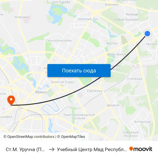 Ст.М. Уручча (Прыгарад) to Учебный Центр Мвд Республики Беларусь map