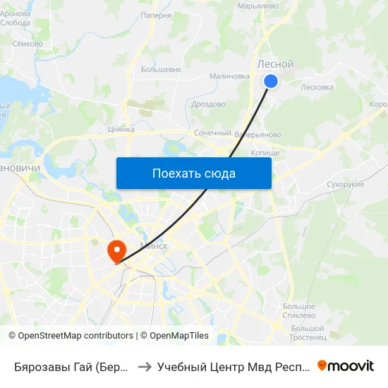 Бярозавы Гай (Берёзовая Роща) to Учебный Центр Мвд Республики Беларусь map