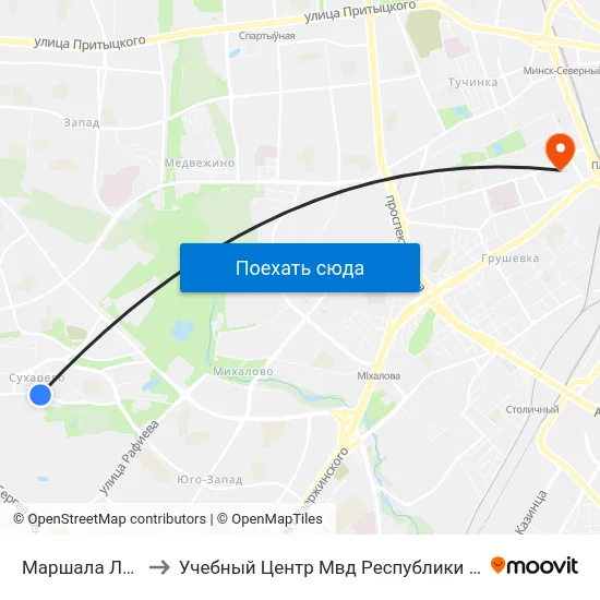 Маршала Лосіка to Учебный Центр Мвд Республики Беларусь map