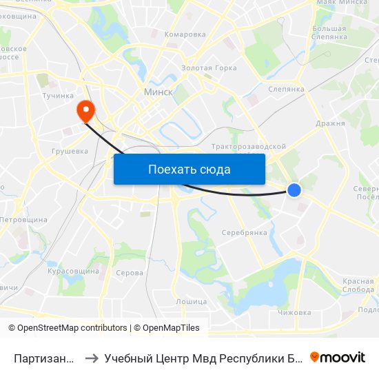 Партизанская to Учебный Центр Мвд Республики Беларусь map
