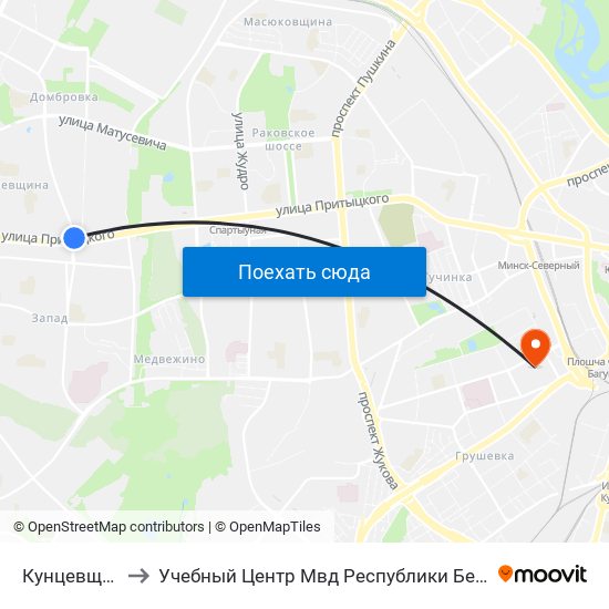 Кунцевщина to Учебный Центр Мвд Республики Беларусь map