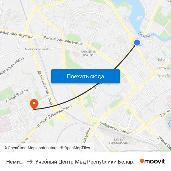 Немига to Учебный Центр Мвд Республики Беларусь map