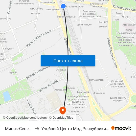 Минск-Северный to Учебный Центр Мвд Республики Беларусь map
