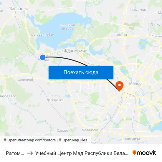 Ратомка to Учебный Центр Мвд Республики Беларусь map