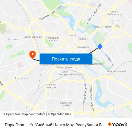 Парк Горкага to Учебный Центр Мвд Республики Беларусь map