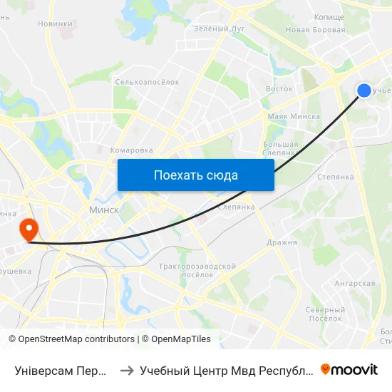 Універсам Першамайскі to Учебный Центр Мвд Республики Беларусь map