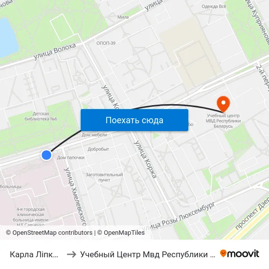 Карла Ліпкнехта to Учебный Центр Мвд Республики Беларусь map