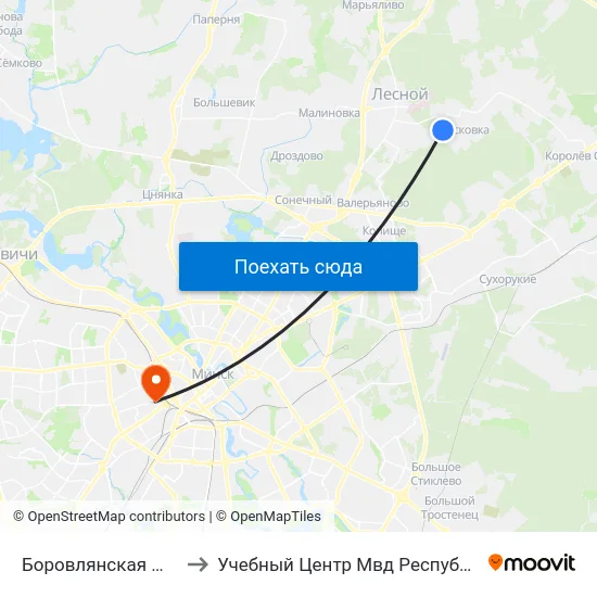 Боровлянская Школа №3 to Учебный Центр Мвд Республики Беларусь map