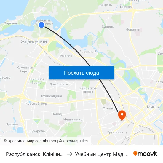 Рэспубліканскі Клінічны Медыцынскі Цэнтр to Учебный Центр Мвд Республики Беларусь map