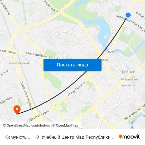 Камуністычная to Учебный Центр Мвд Республики Беларусь map