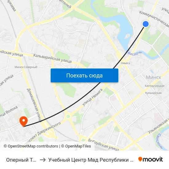 Оперный Театр to Учебный Центр Мвд Республики Беларусь map