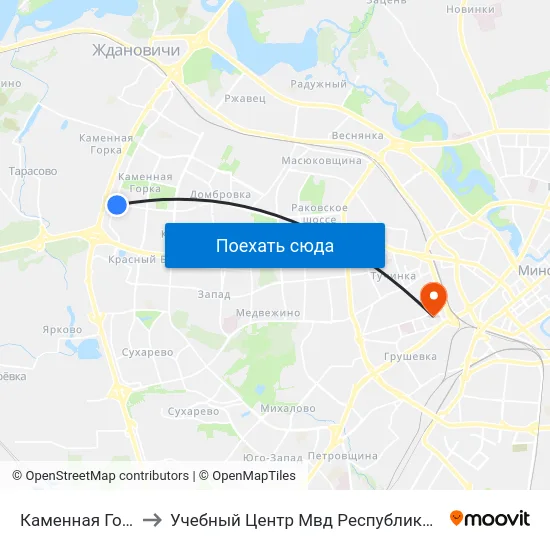 Каменная Горка-5 to Учебный Центр Мвд Республики Беларусь map