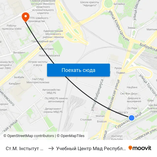 Ст.М. Інстытут Культуры to Учебный Центр Мвд Республики Беларусь map