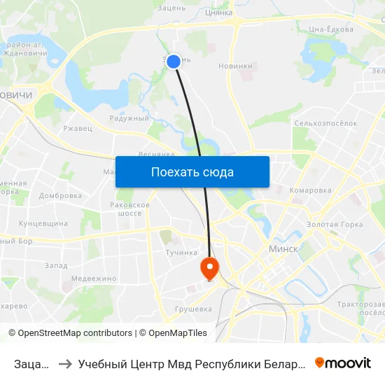 Зацань to Учебный Центр Мвд Республики Беларусь map