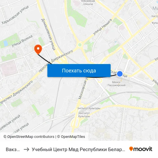 Вакзал to Учебный Центр Мвд Республики Беларусь map