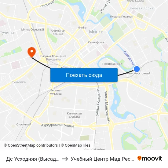 Дс Усходняя (Высадка Пасажыраў) to Учебный Центр Мвд Республики Беларусь map