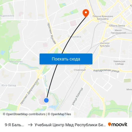 9-Я Бальніца to Учебный Центр Мвд Республики Беларусь map