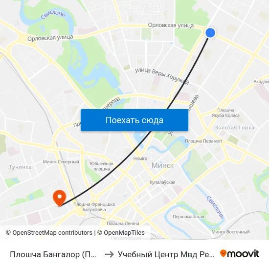 Плошча Бангалор (Площадь Бангалор) to Учебный Центр Мвд Республики Беларусь map