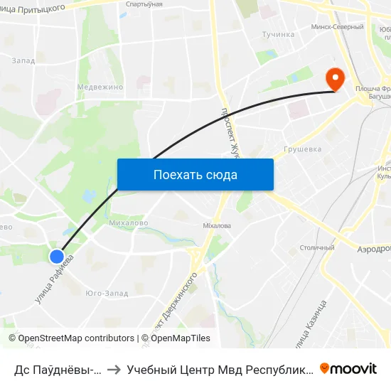 Дс Паўднёвы-Захад to Учебный Центр Мвд Республики Беларусь map