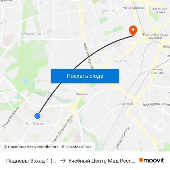 Паднёвы-Захад-1 (Юго-Запад-1) to Учебный Центр Мвд Республики Беларусь map
