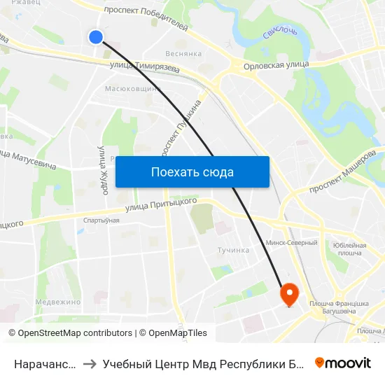 Нарачанская to Учебный Центр Мвд Республики Беларусь map