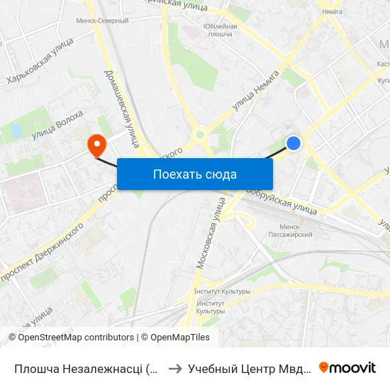 Плошча Незалежнасці (Площадь Независимости) to Учебный Центр Мвд Республики Беларусь map