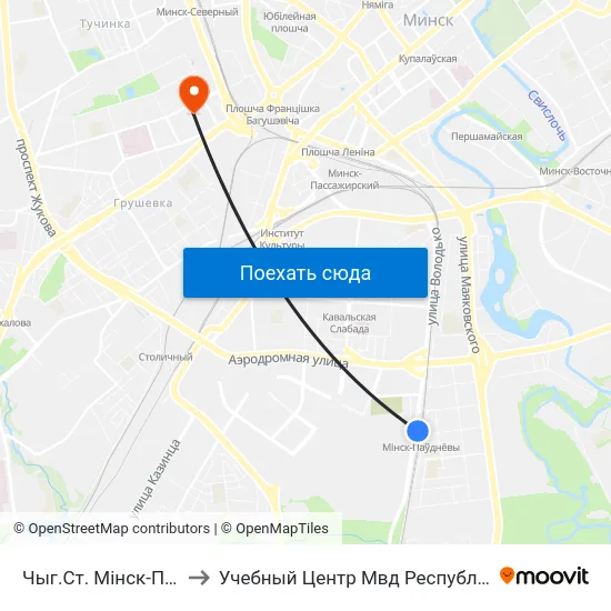 Чыг.Ст. Мінск-Паўднёвы to Учебный Центр Мвд Республики Беларусь map