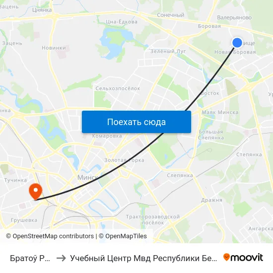 Братоў Райт to Учебный Центр Мвд Республики Беларусь map