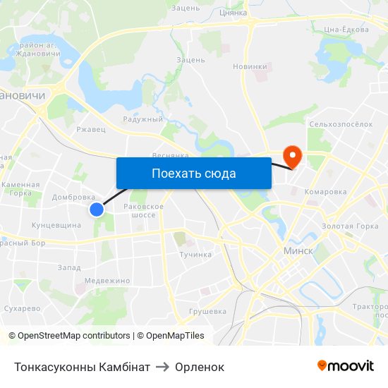 Тонкасуконны Камбінат to Орленок map