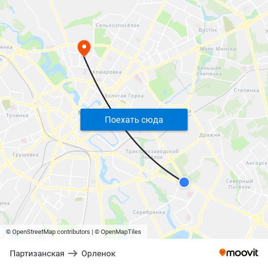 Партизанская to Орленок map