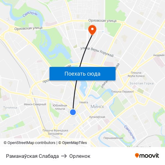 Раманаўская Слабада to Орленок map