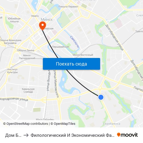 Дом Быту to Филологический И Экономический Факультеты Бгу map