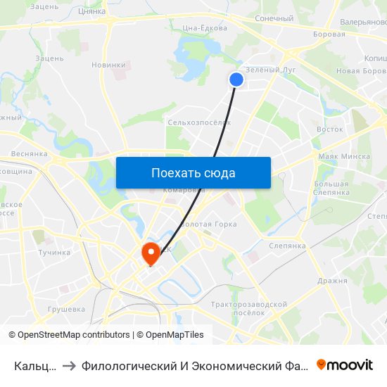 Кальцова to Филологический И Экономический Факультеты Бгу map