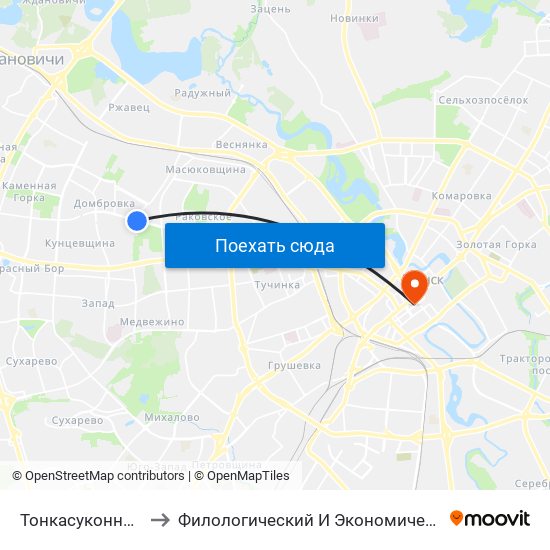 Тонкасуконны Камбінат to Филологический И Экономический Факультеты Бгу map