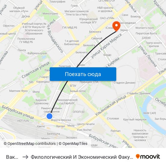 Вакзал to Филологический И Экономический Факультеты Бгу map