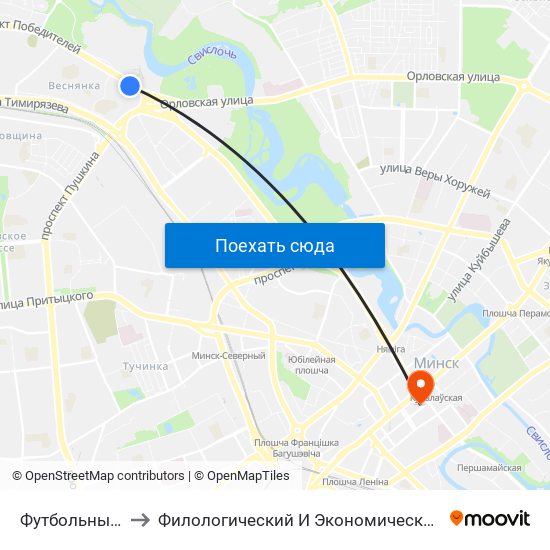 Футбольны Манеж to Филологический И Экономический Факультеты Бгу map